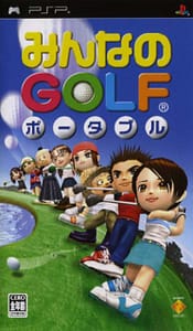 minnano-golf